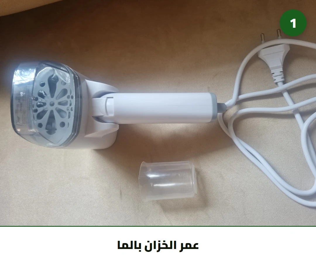 عمر الخزان بالما